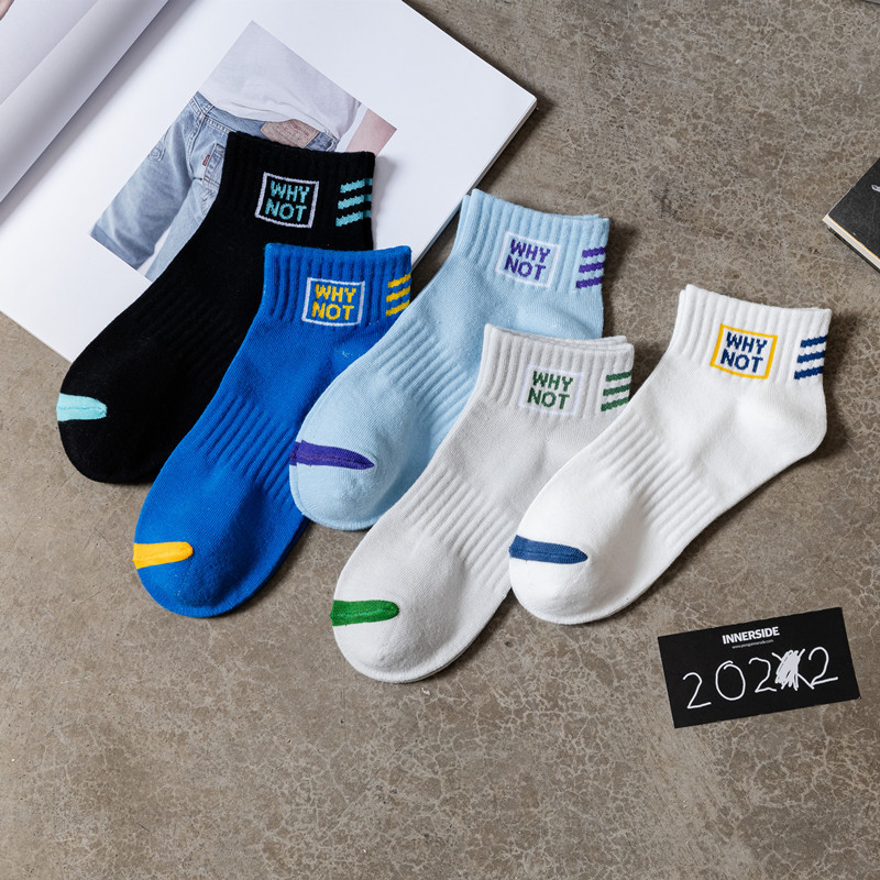Customized Knitted Letter Ankle Plain Cotton Socks Custom Sports Socks For Men