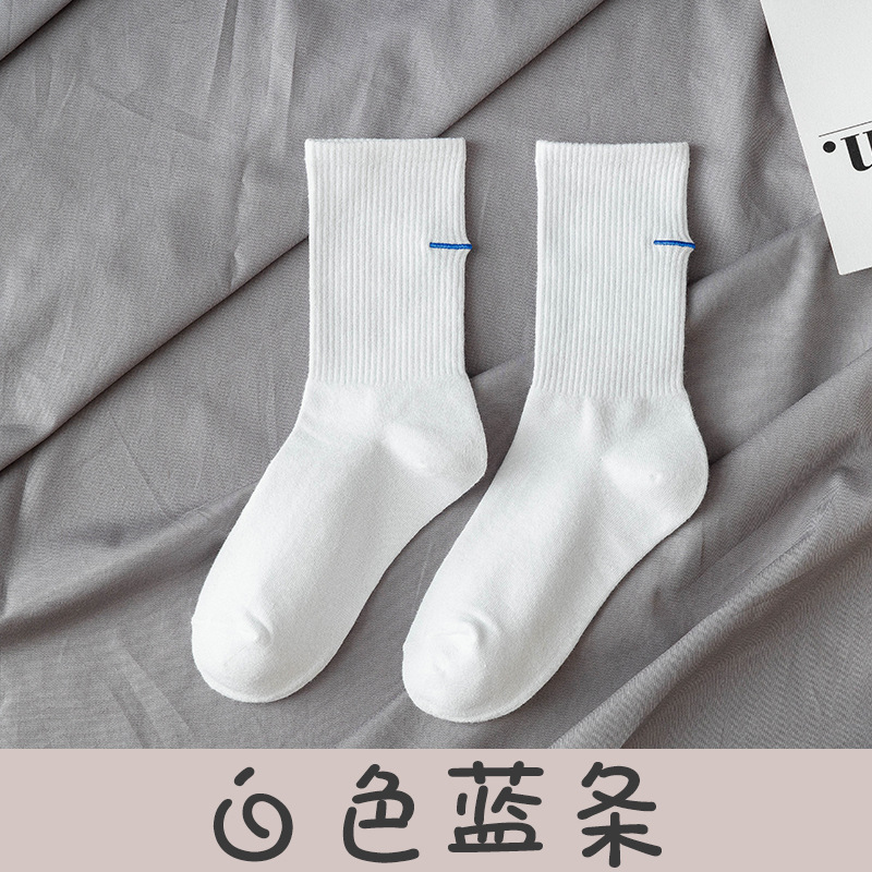 athletic running custom high quality men's cotton crew sport socks