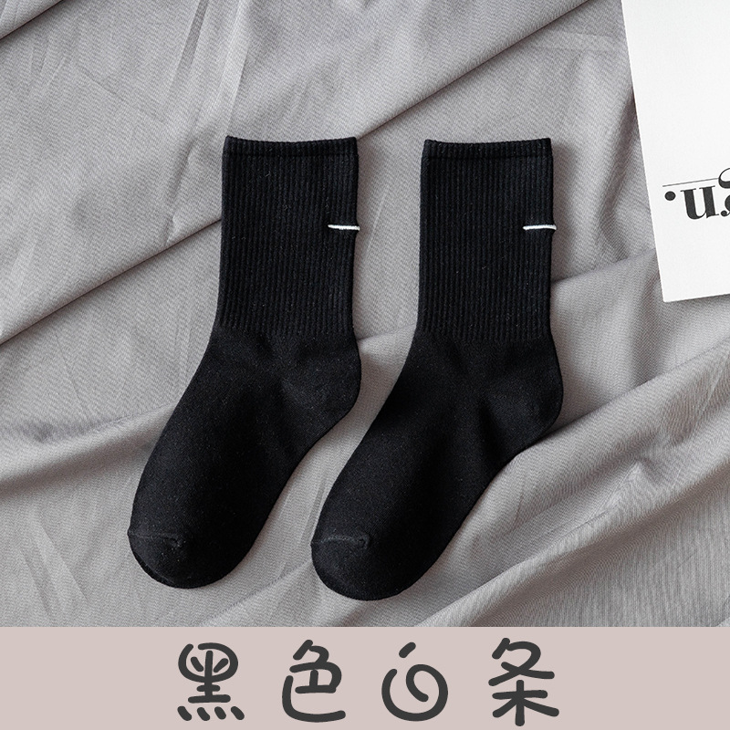 athletic running custom high quality men's cotton crew sport socks