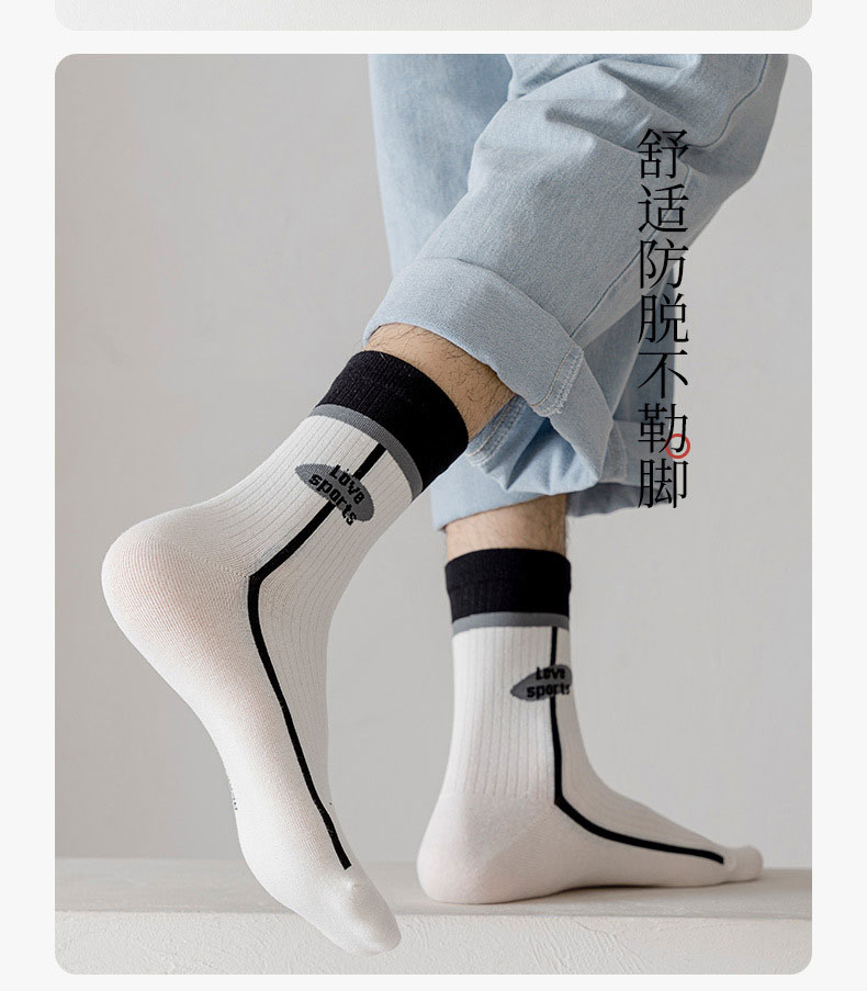 school uniform Japanese girl student tube socks red striped knee high school socks at wholesale prices
