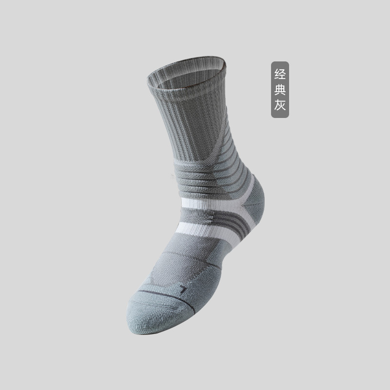 Knitwear men wear elite basketball socks running socks athletic sock