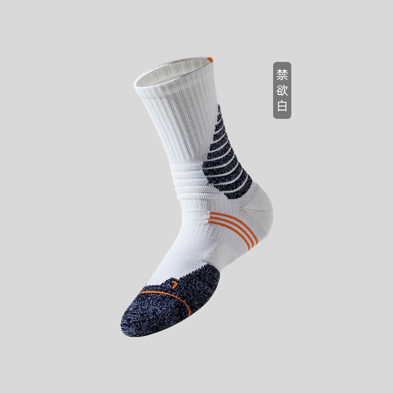 Knitwear men wear elite basketball socks running socks athletic sock