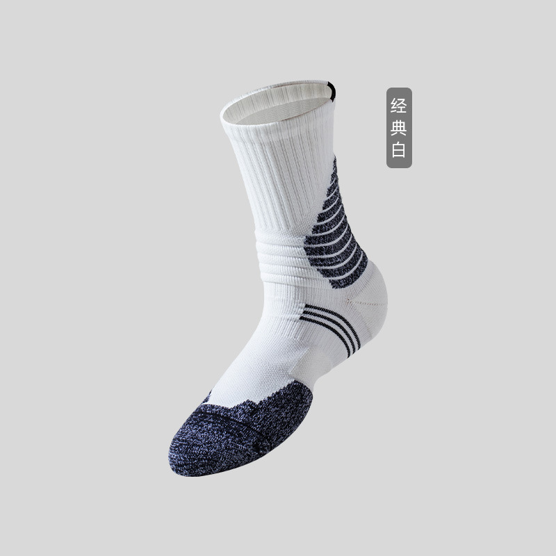 Knitwear men wear elite basketball socks running socks athletic sock