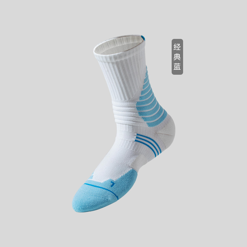 Knitwear men wear elite basketball socks running socks athletic sock