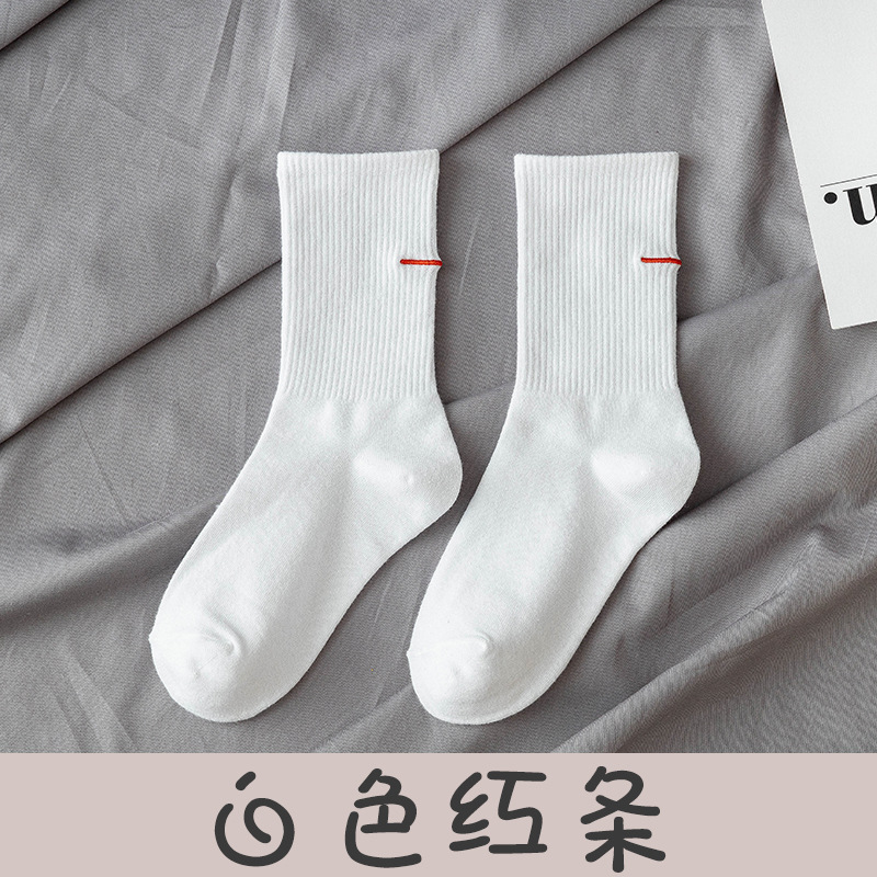 High quality unisex socks combed cotton men crew custom logo sport running socks athletic