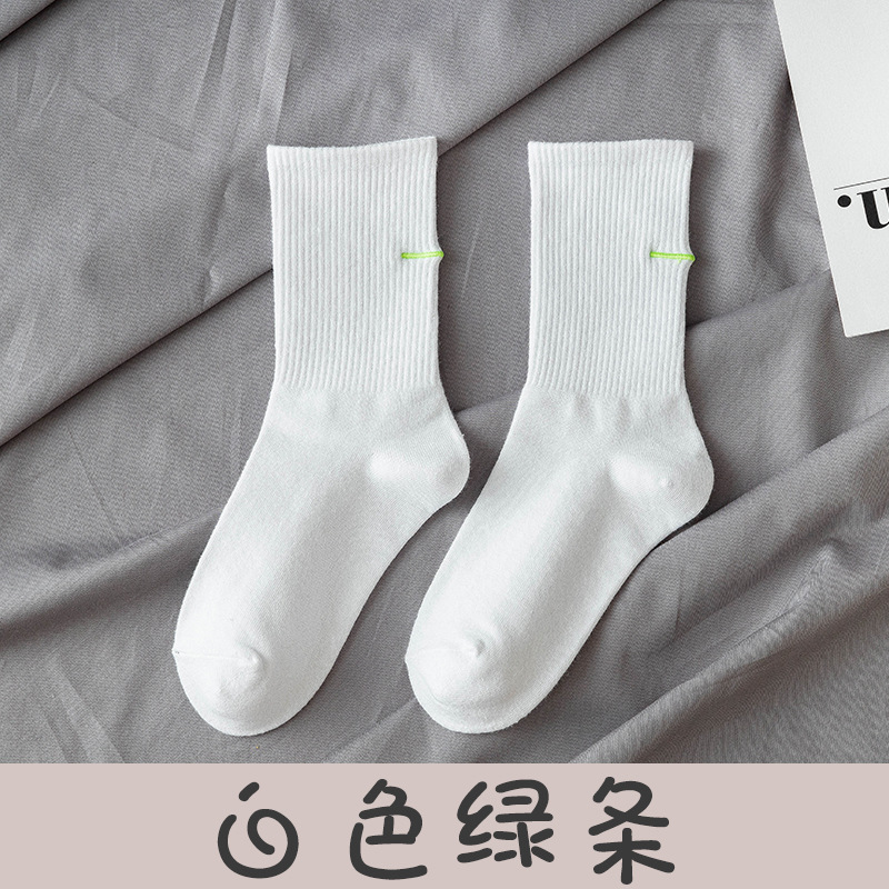 High quality unisex socks combed cotton men crew custom logo sport running socks athletic