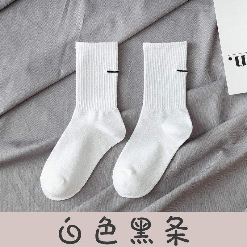 High quality unisex socks combed cotton men crew custom logo sport running socks athletic