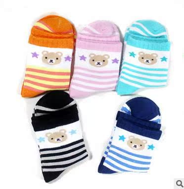 Wholesale Soft Comfortable Premium Quality Yellow Stripe Bamboo Kids Socks