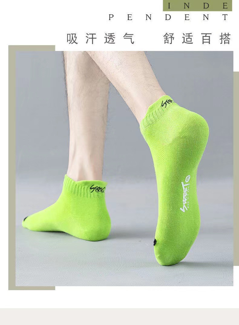 custom high quality cotton men sneaker running athletic sports ankle socks