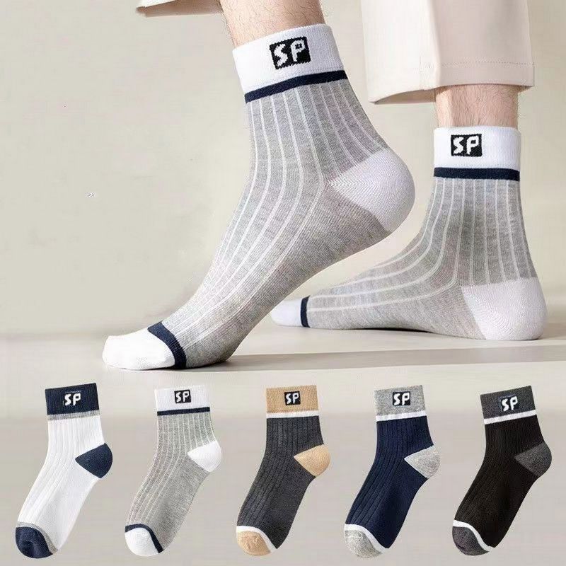 Ribbed Short Dress Casual Custom logo Sports Skateboard Cotton Socks Men