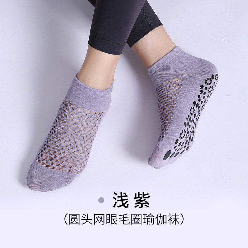 Pilates/yoga Socks Yoga Grip Socks Woman Yoga Socks Mesh