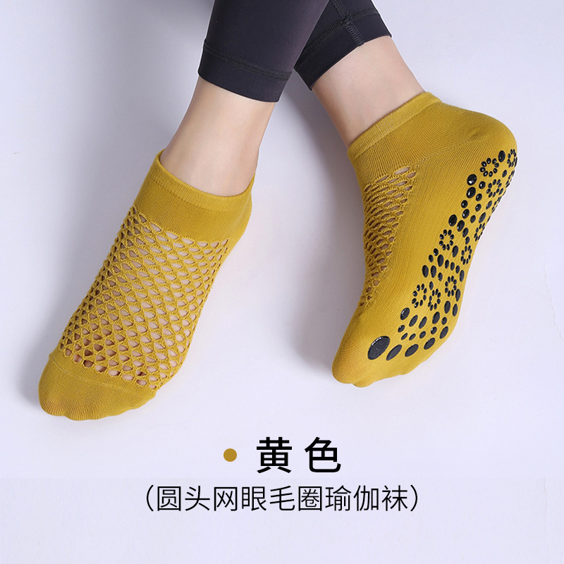 Pilates/yoga Socks Yoga Grip Socks Woman Yoga Socks Mesh